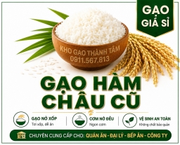 Gạo Hàm Châu Siêu Cũ