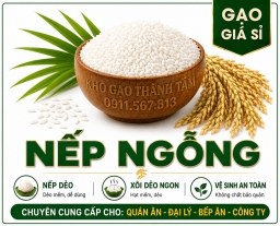 Nếp Ngỗng 