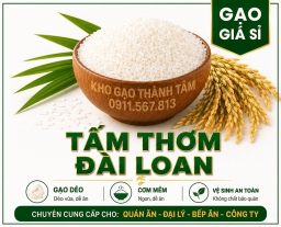 Tấm thơm Đài Loan 