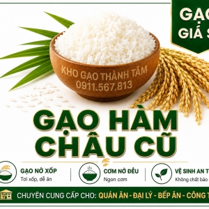 Gạo Hàm Châu củ