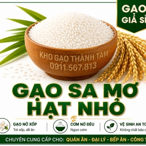 Gạo Sa Mơ Hạt Nhỏ