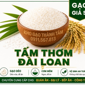 Tấm thơm Đài Loan 
